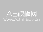 液化空氣天津濱海有限公司安全用電管理云平臺